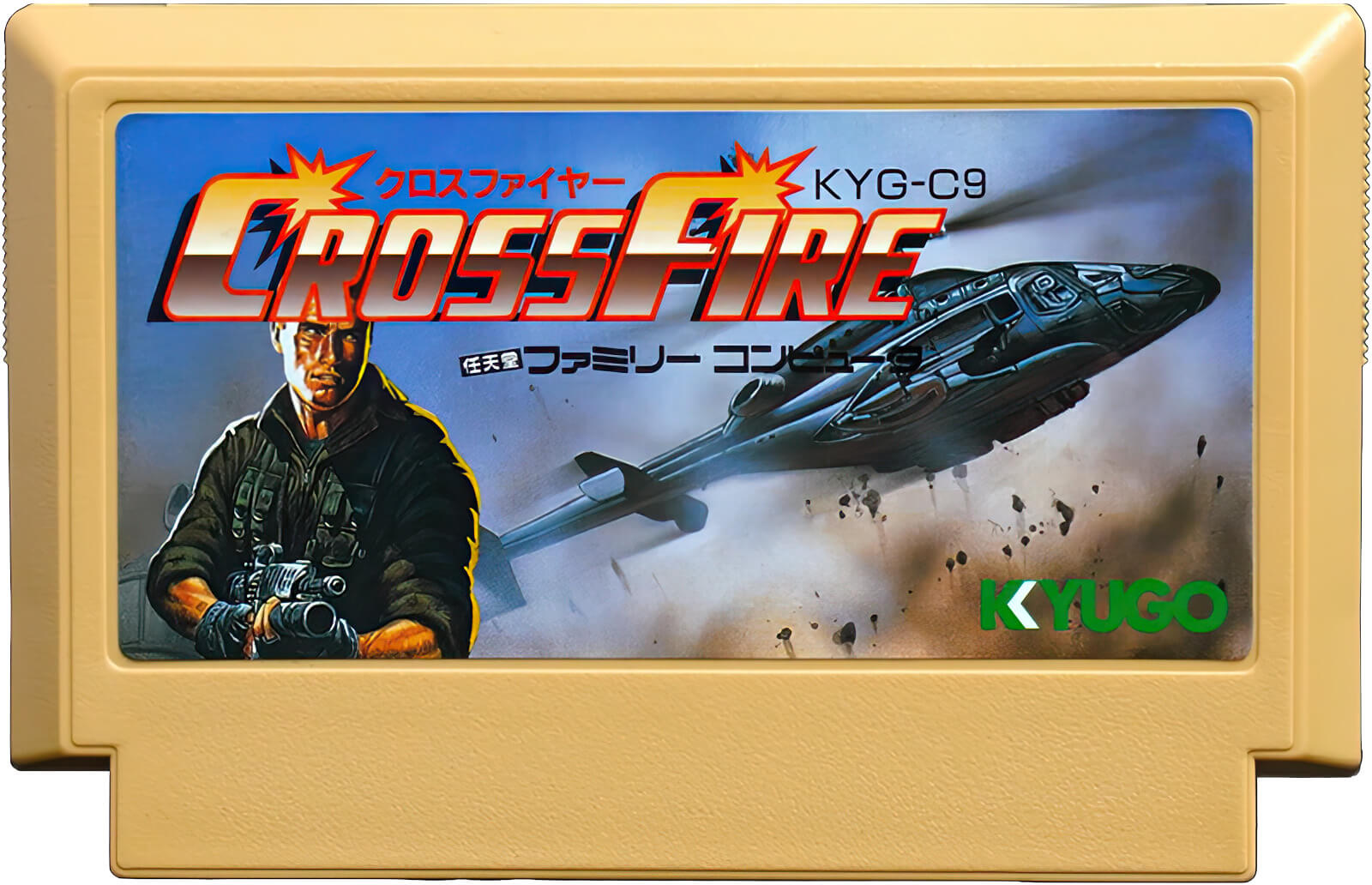 Лицензионный картридж CrossFire для Famicom